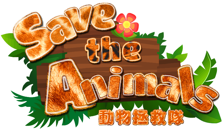 Welcome to save the animals – arjun gupta